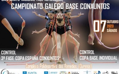 Campionato Galego Base Conxuntos, Control Copa Conxuntos Fase Final e Control Copa Base Individual X.R.