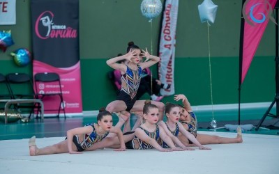I Fase Provincial A Coruña X. Rítmica - Escolar, Promoción e Prebase